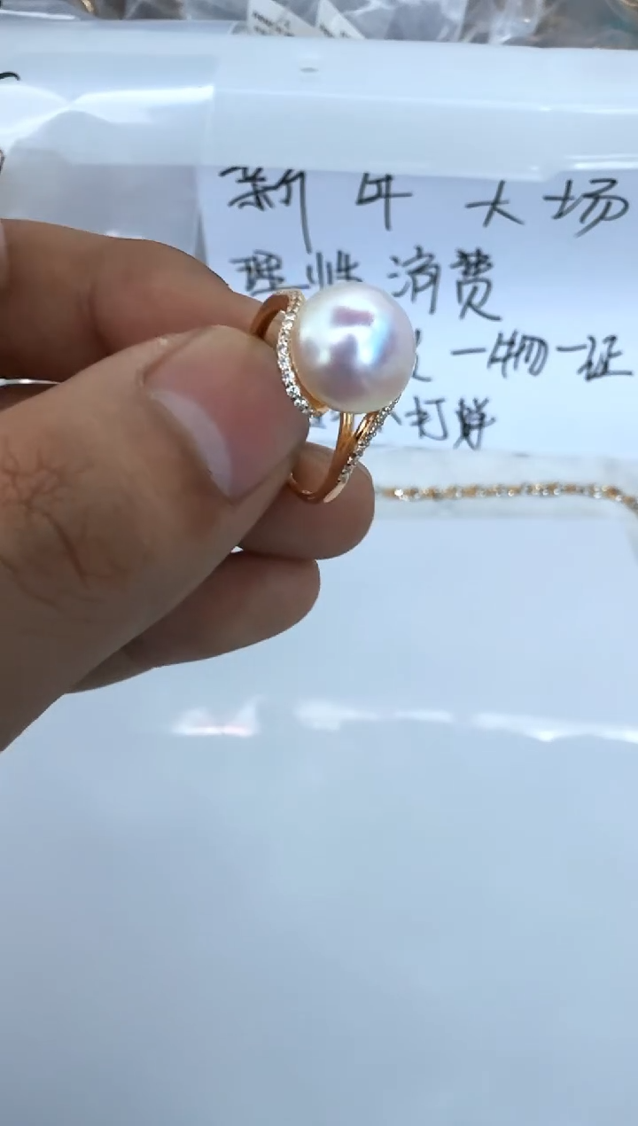 【闪购商品】海水珍珠戒指银S925镶嵌戒指