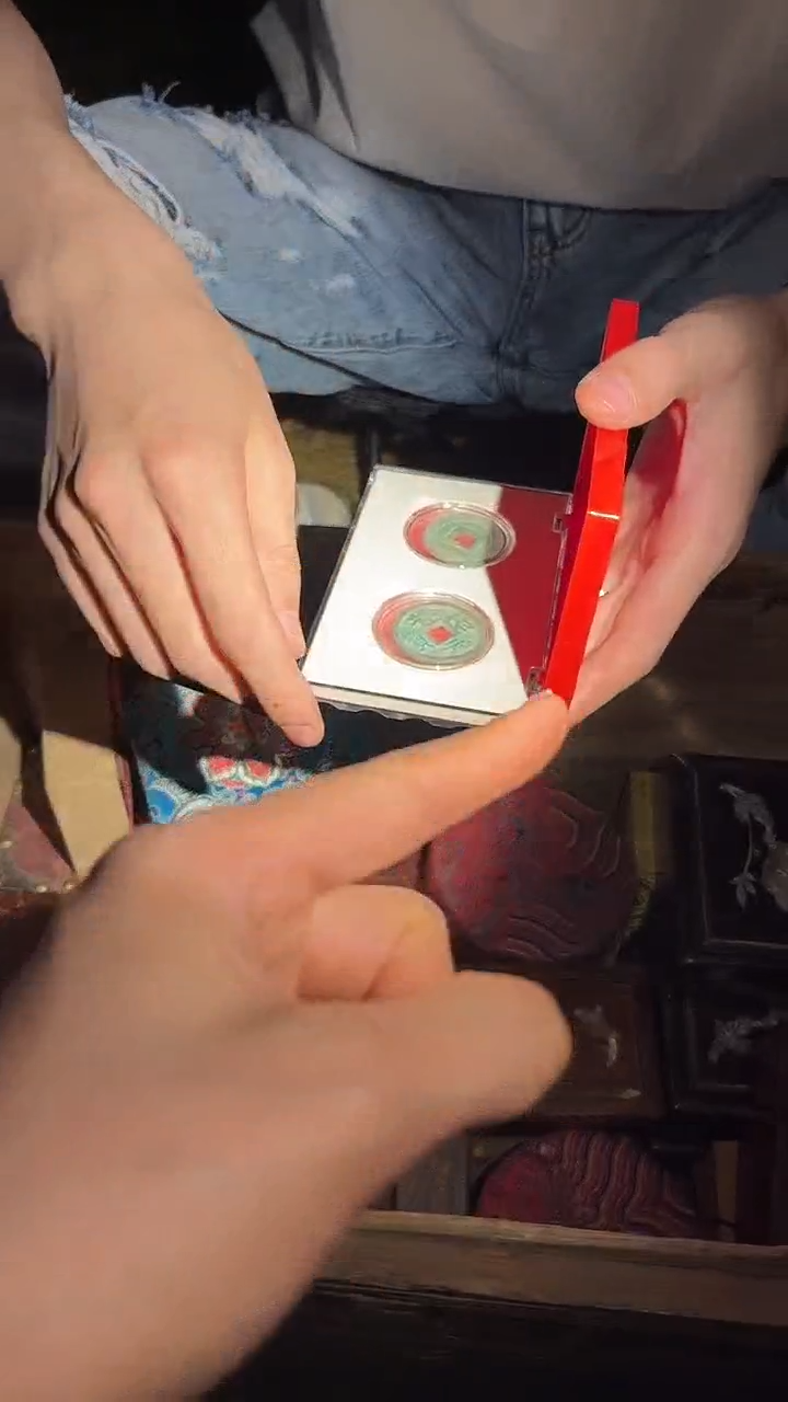 【闪购商品】【闪购商品】青色两个