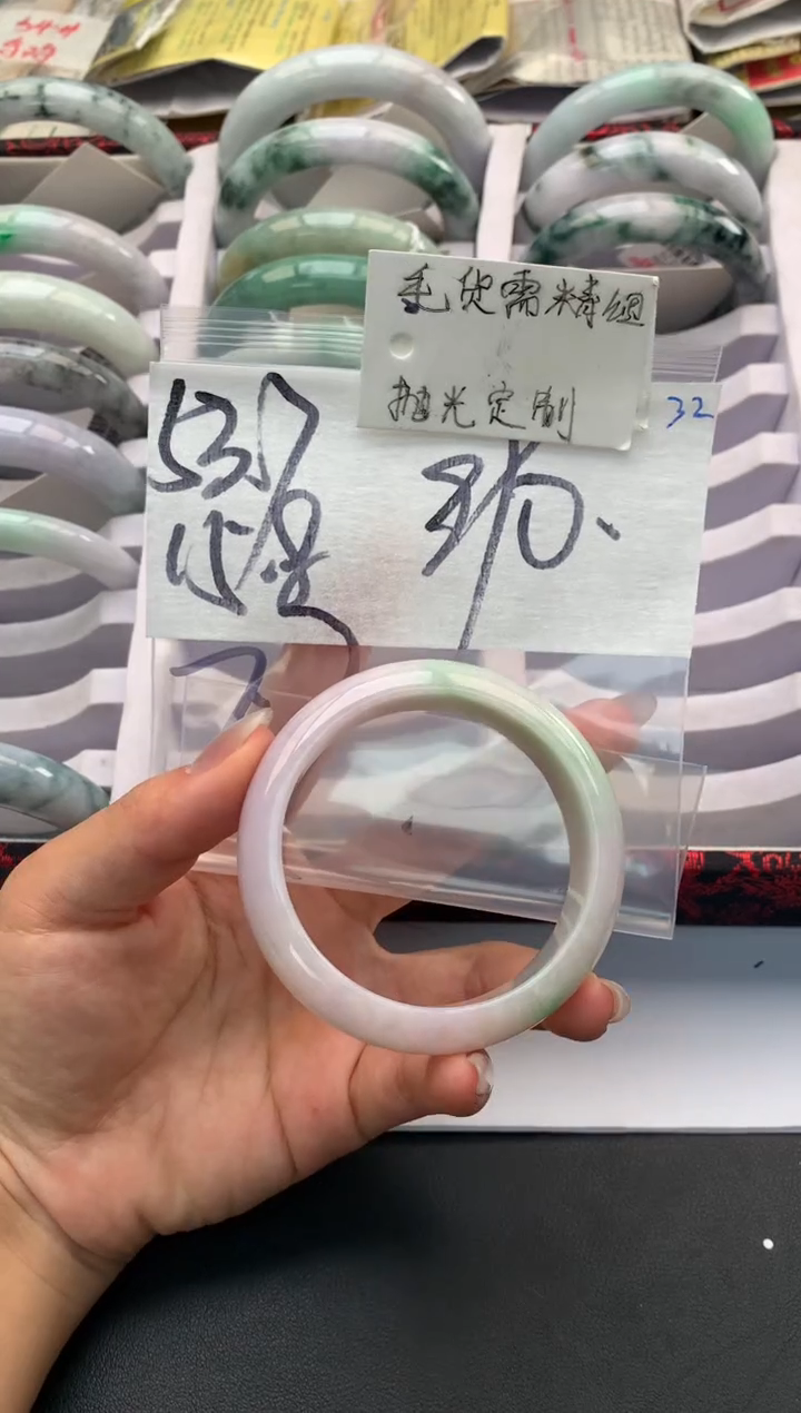 【闪购商品】定制翡翠未镶嵌毛货需精细抛光+多人