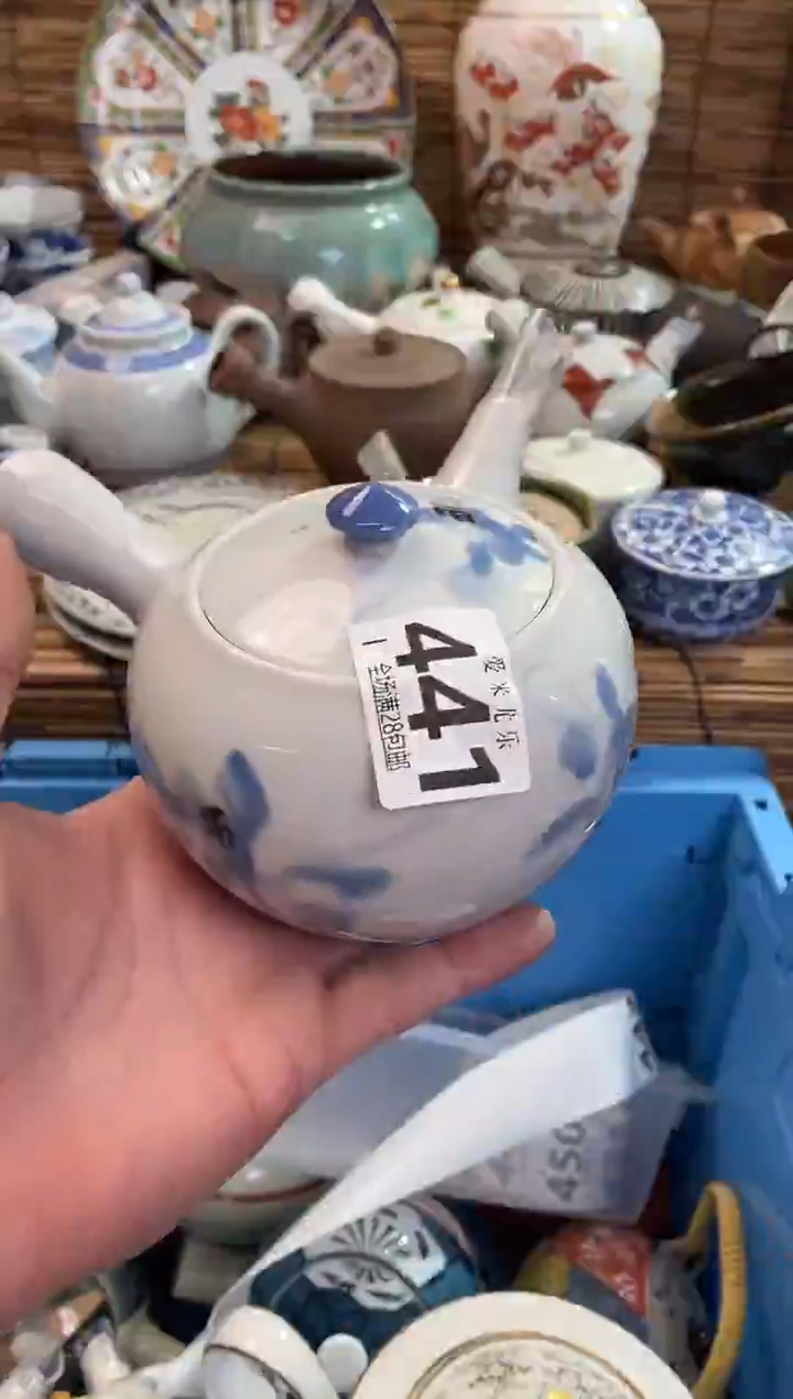 娃*全场满28包邮，陶瓷茶具瓷器