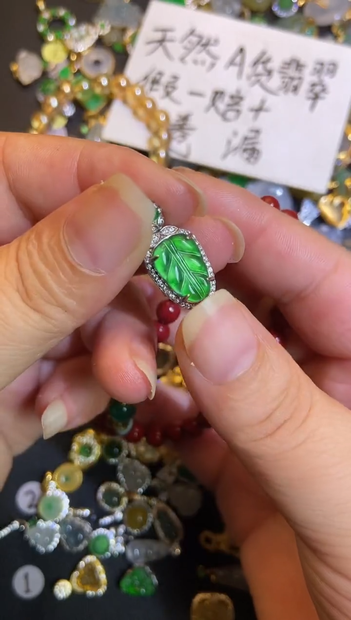 吊坠(不含链)银S925镶嵌翡翠1