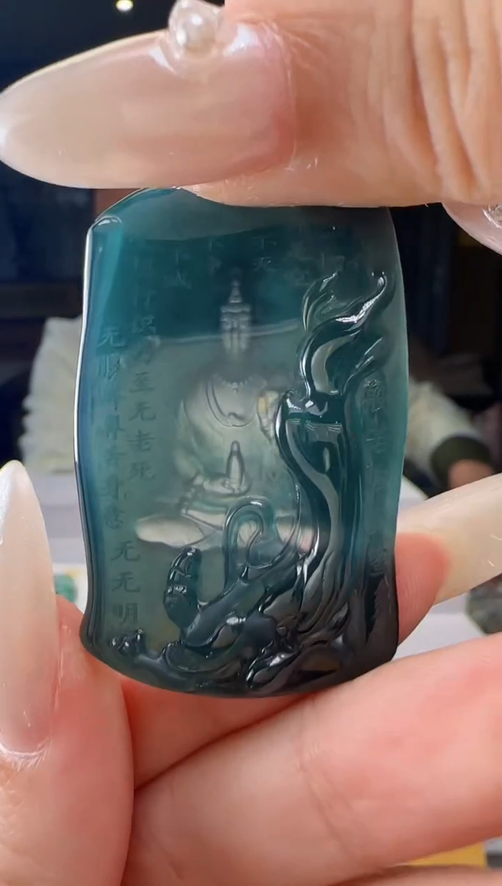 颈饰未镶嵌翡翠多样性发其一MM@@960Q3J20361