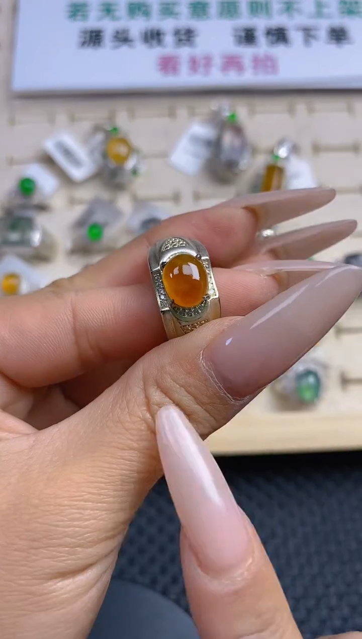 【闪购商品】定制翡翠未镶嵌天然翡翠蛋面173