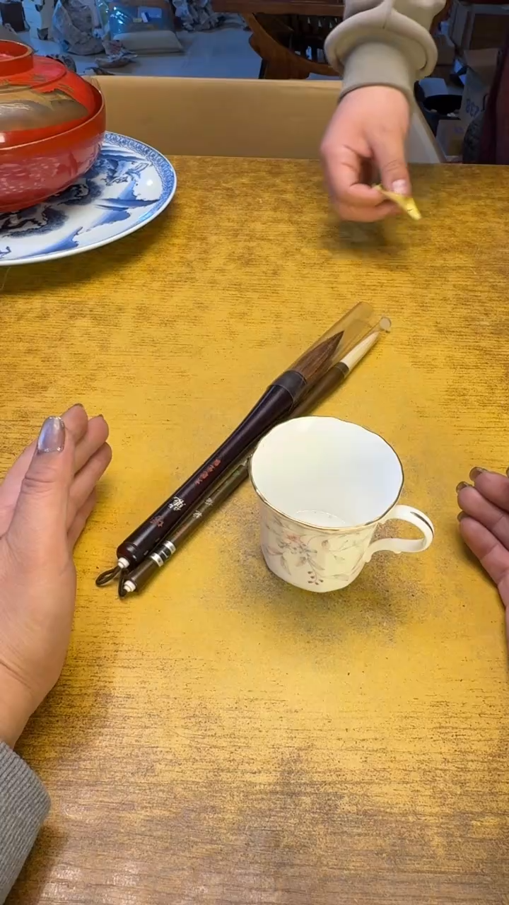 【闪购商品】其他瓷器瓷老破烂192
