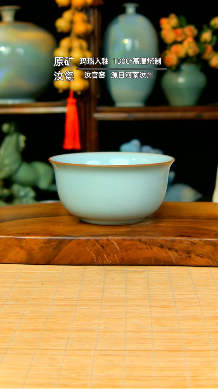 【闪购商品】天青全手工餐具碗