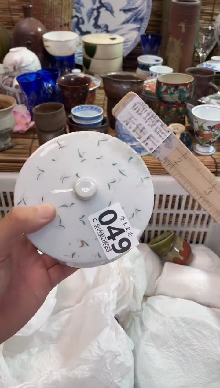 湖*蓝全场满28包邮，陶瓷茶具瓷器