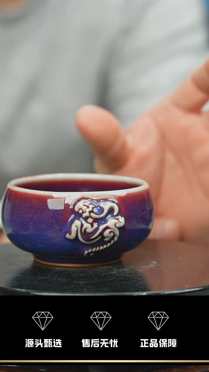 【闪购商品】183-1-----------