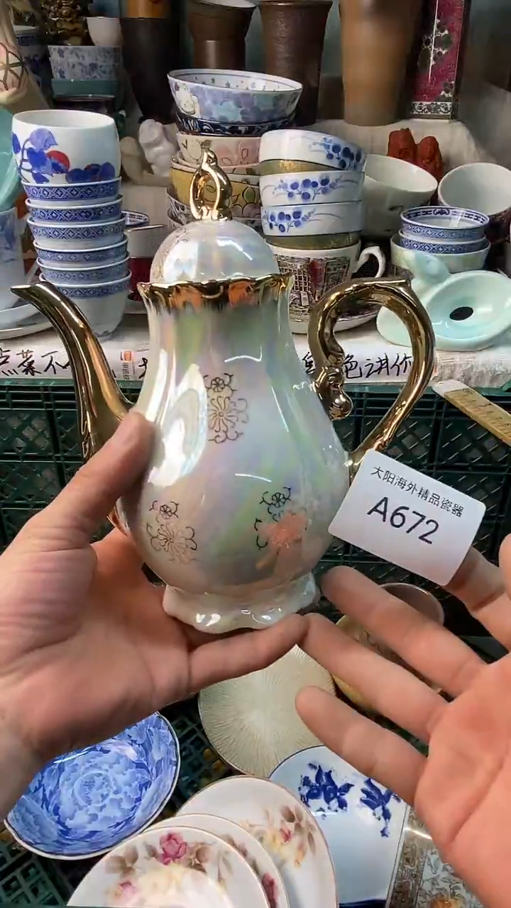 瓷片?*福感谢您一直以来的支持