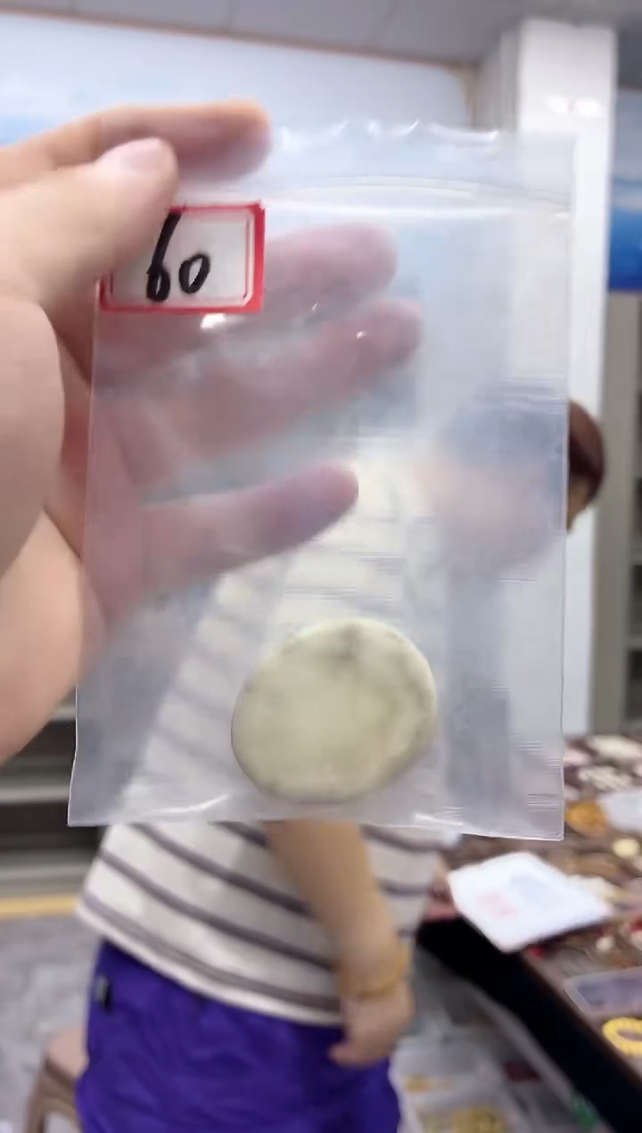 猛犸---------------060
