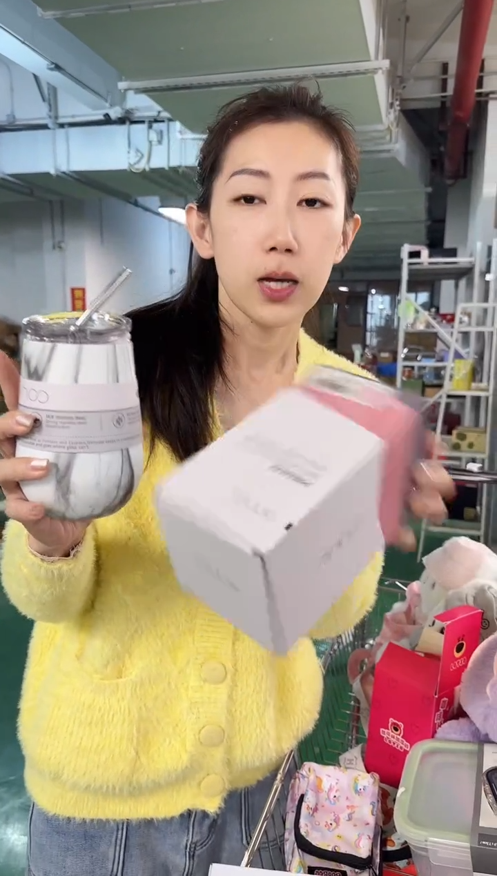 【闪购商品】瓷C017------------