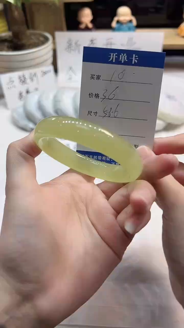 非金属无09---58.6