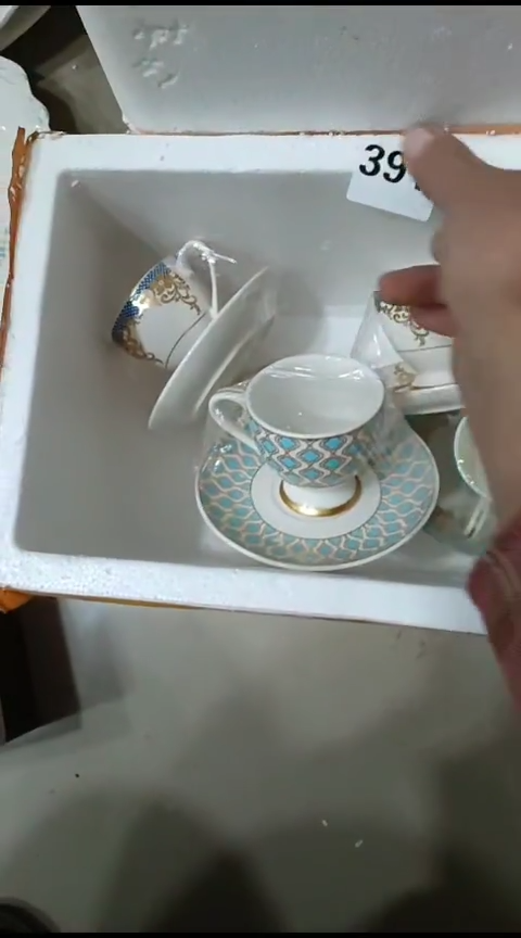 瓷延****楼391咖啡杯碟五套