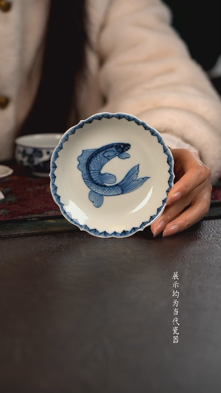 微瑕  雲山敬古千叶鲤鱼莲瓣小杯垫