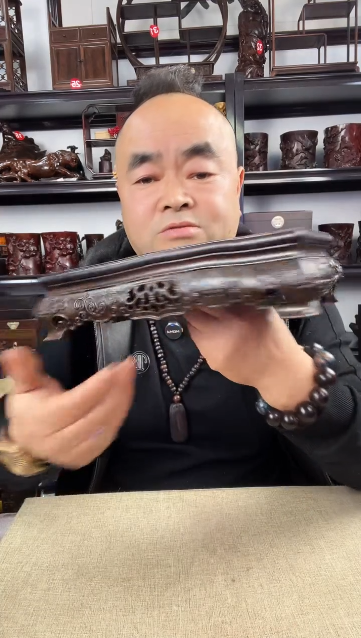 木老李红木工艺品3049