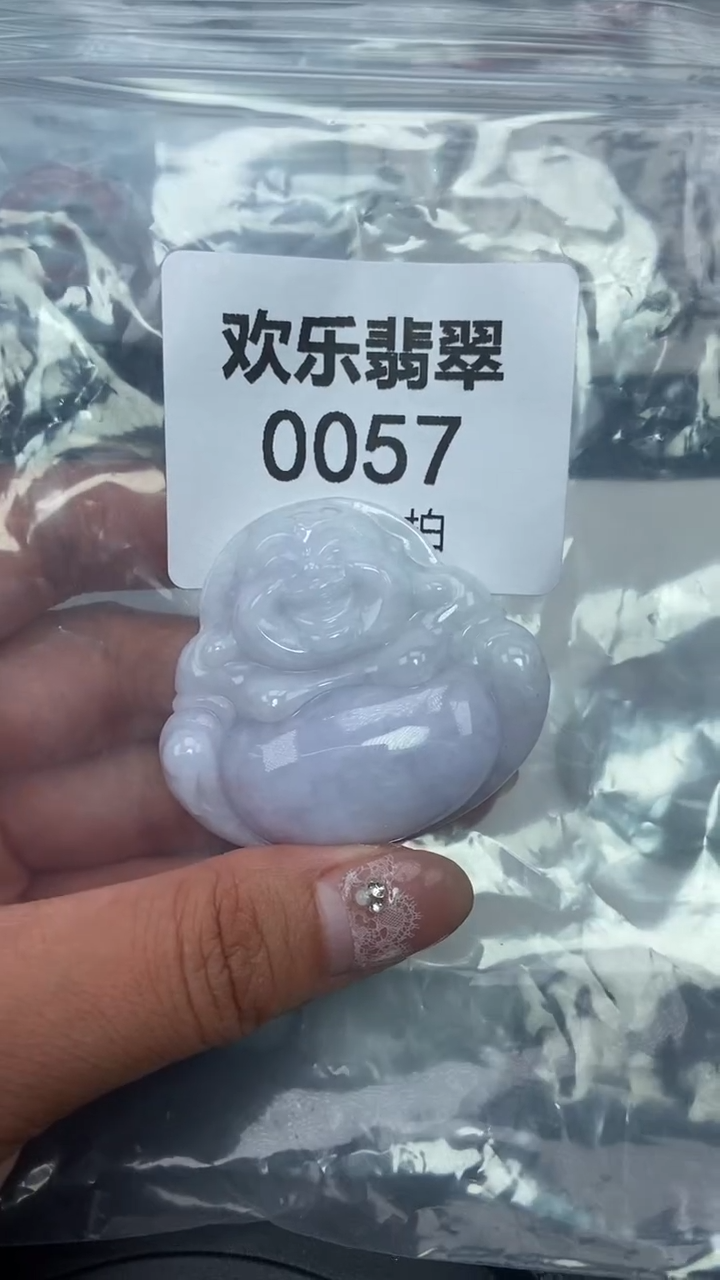 颈饰未镶嵌翡翠宁**滥缅甸天然翡翠0057