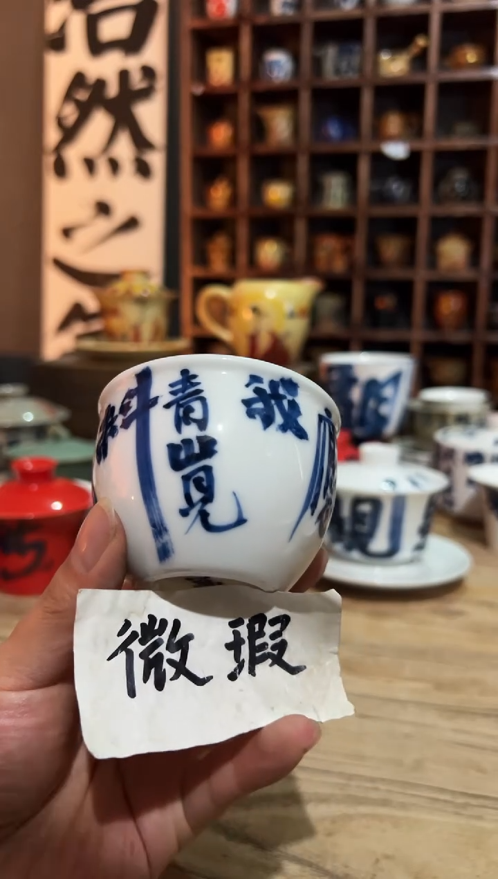 【闪购商品】观云听雨原创手绘茶具