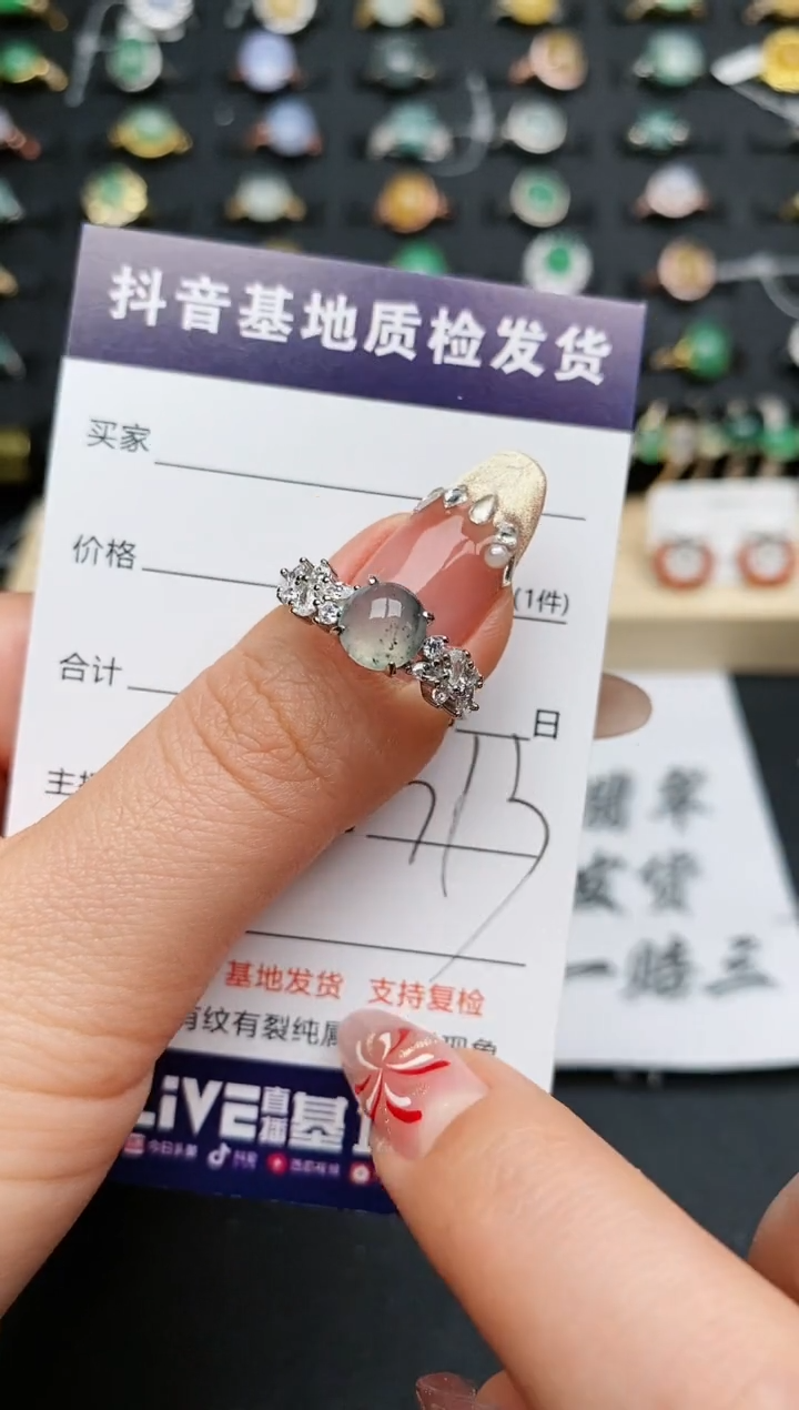 【闪购商品】翡翠戒指银S925镶嵌...........
