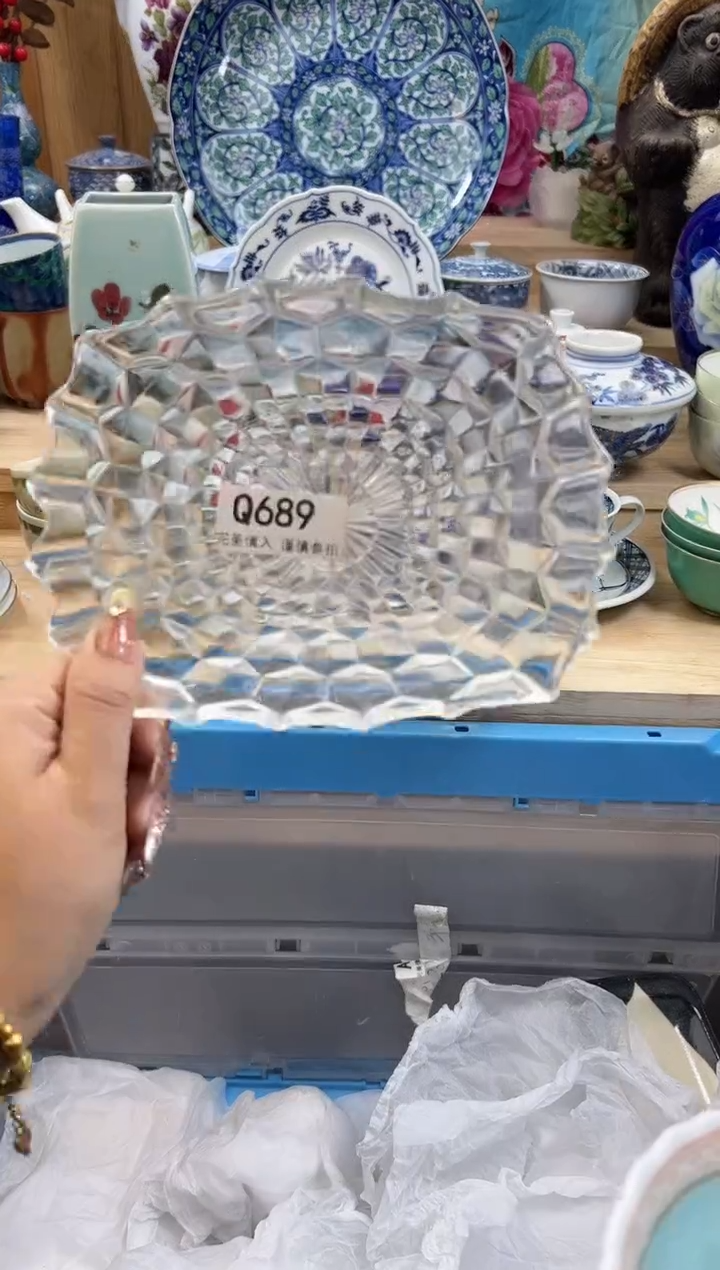 【闪购商品】瓷片689qqqqqqqqqqqq