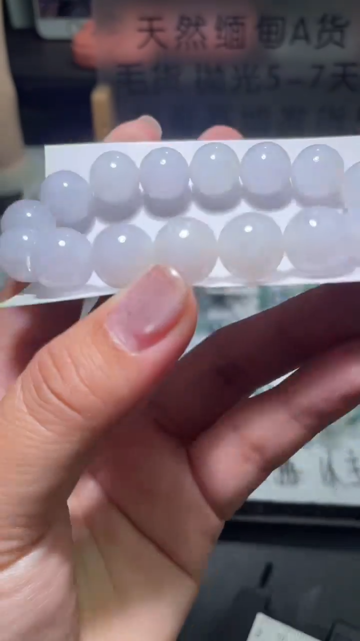 【闪购商品】定制翡翠未镶嵌翡翠