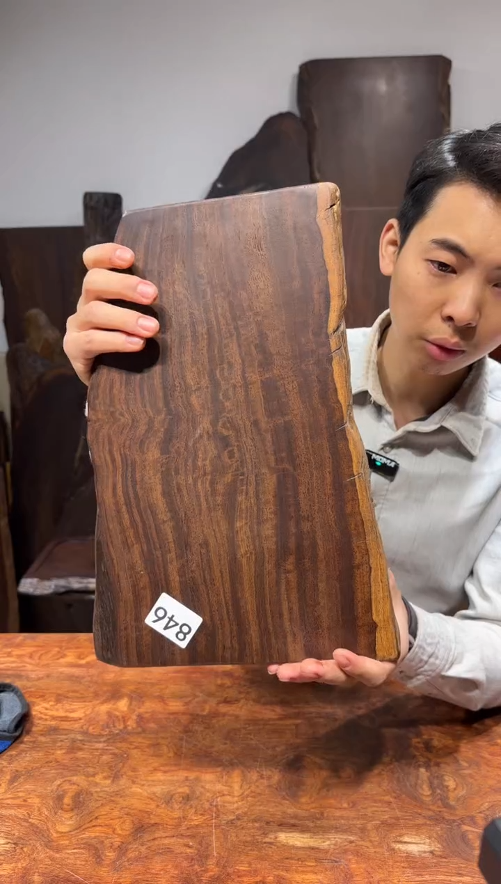 风车木（黑檀木）尺寸38*23*2.5编号846