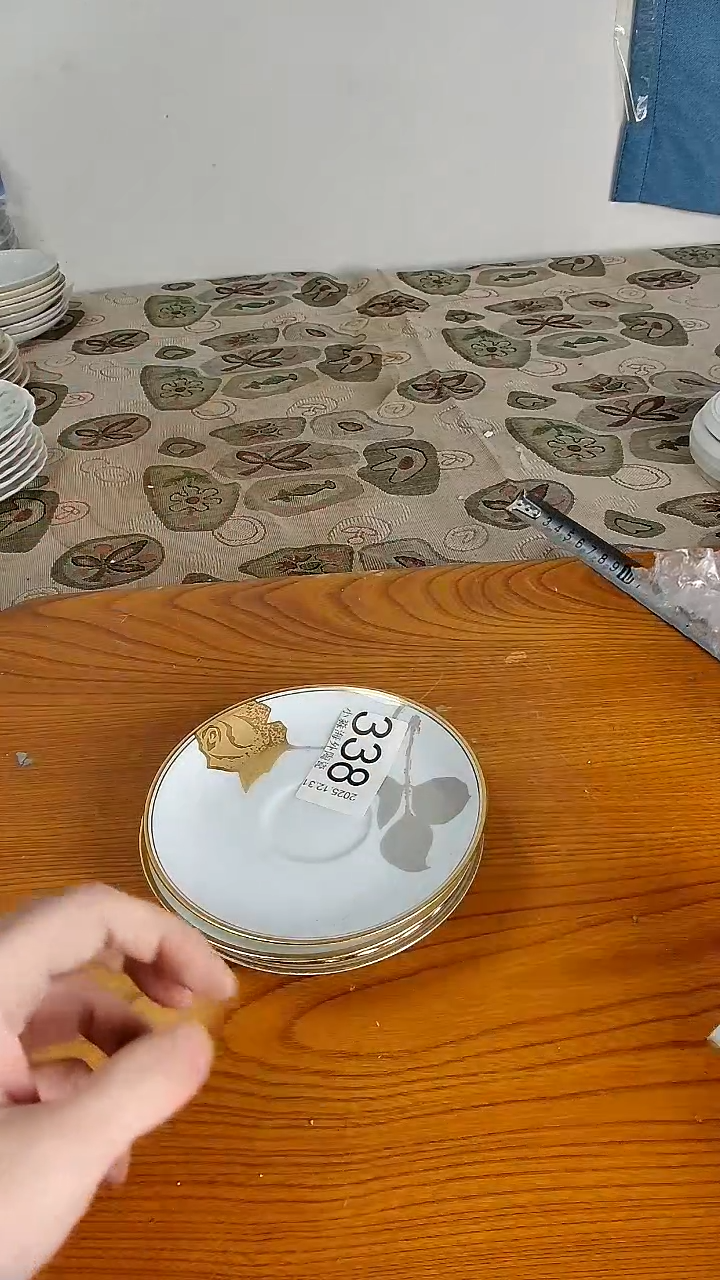 瓷片?****?小淼海外陶瓷工艺品