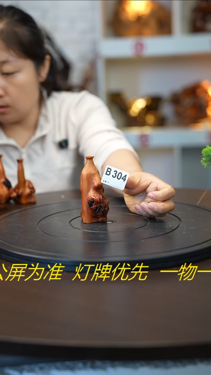 木木雕款老*客云南黑果木花瓶
