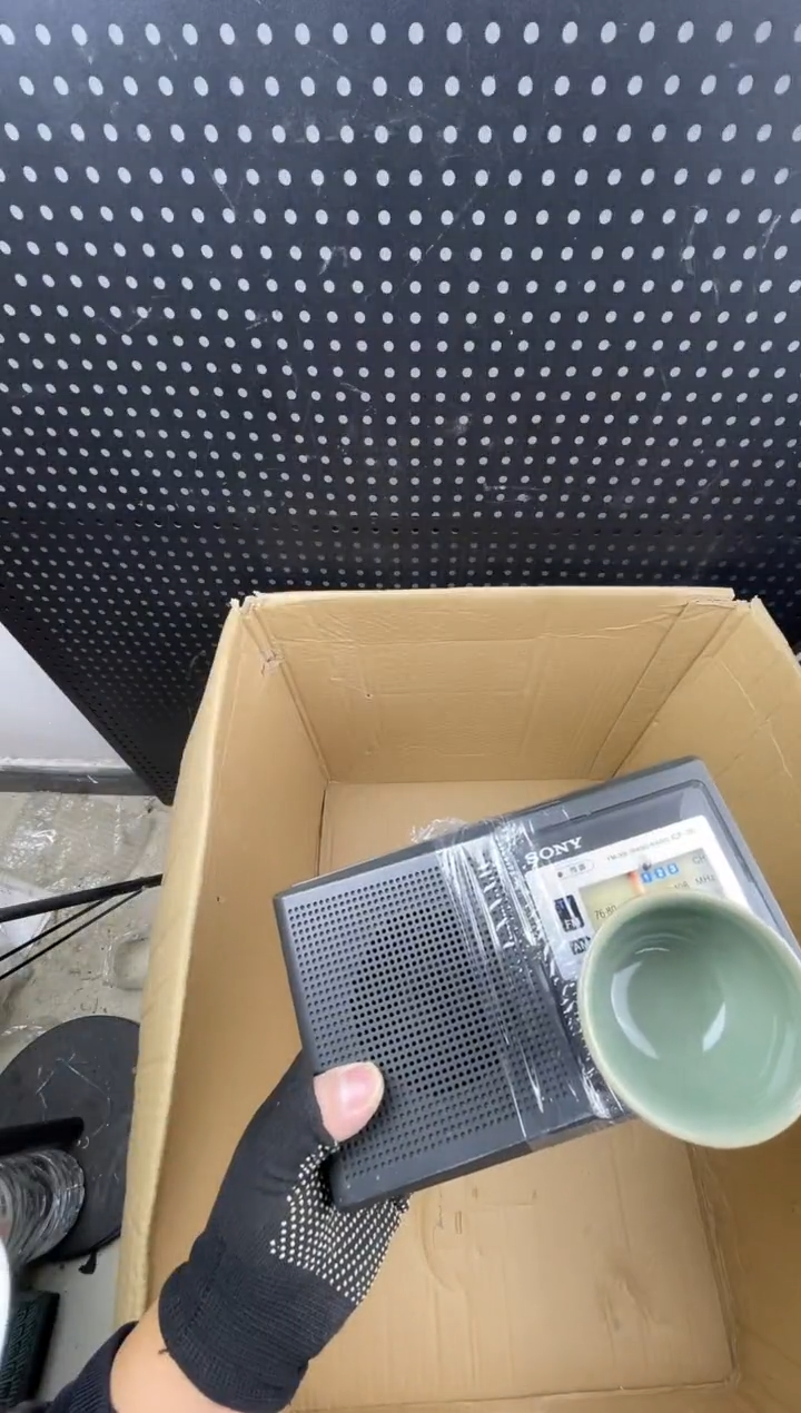 太*小懂中古百货2号店