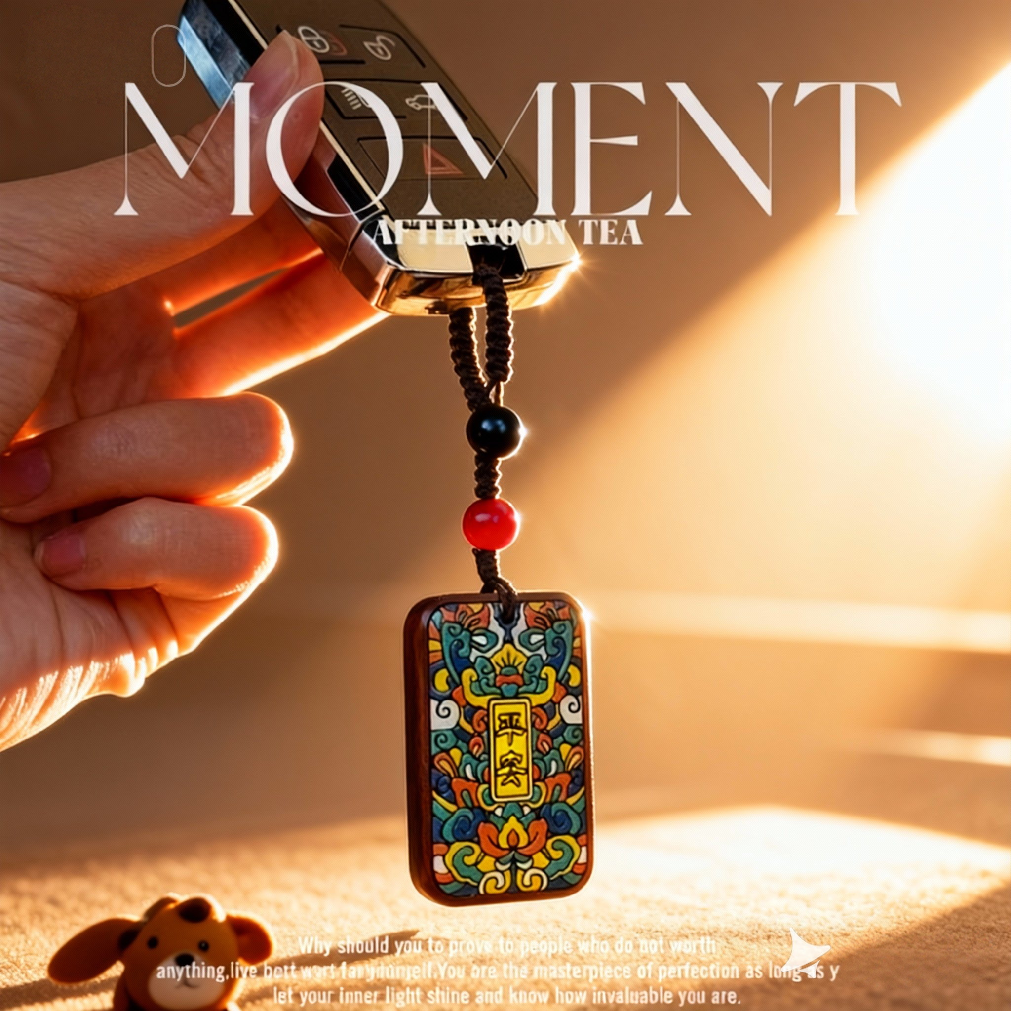 兜兜家居｜彩绘平安无事牌钥匙扣钥匙挂件挂件