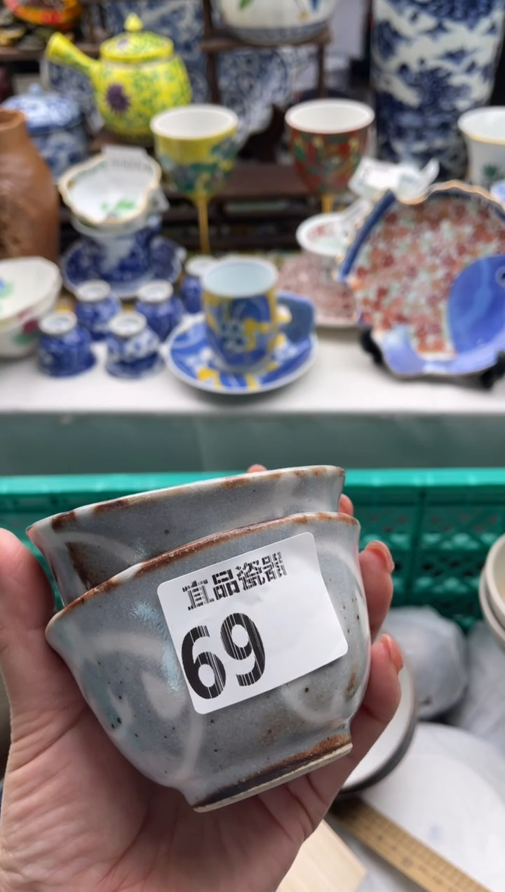 【闪购商品】瓷片宜品陶瓷感谢支持