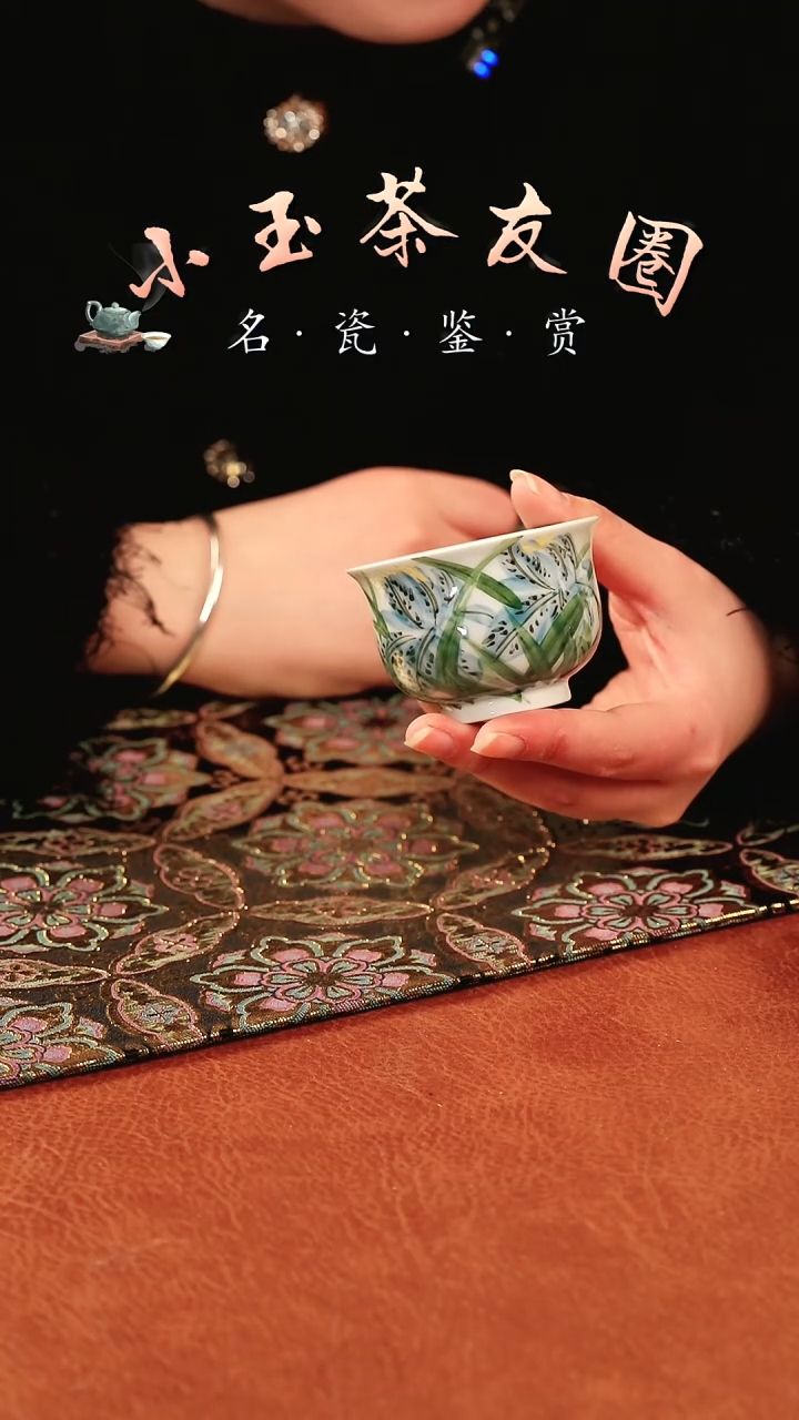 【闪购商品】花卉杯子杯子杯子