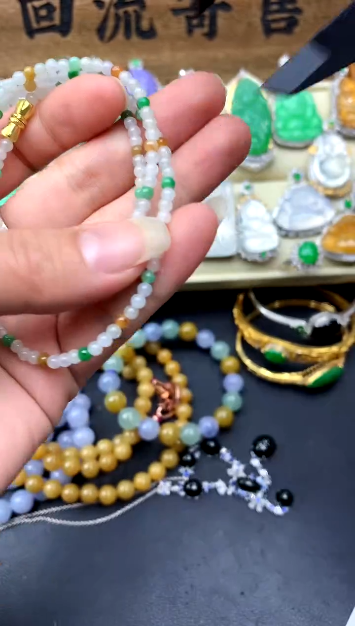 【闪购商品】翡翠手串未镶嵌131-中国好珍宝