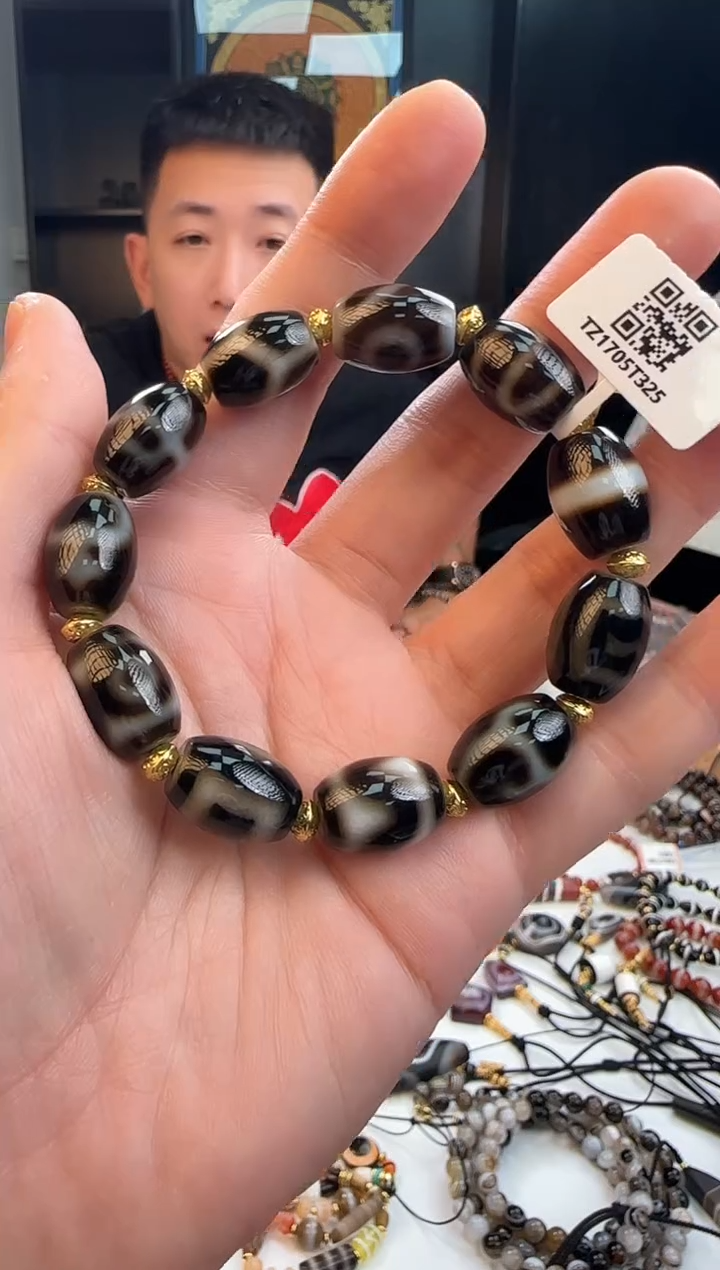 未镶嵌手链玛瑙/玉髓1126-22多样性发货