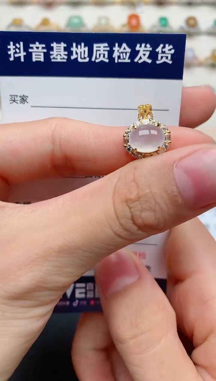 【闪购商品】翡翠戒指银S925镶嵌.....