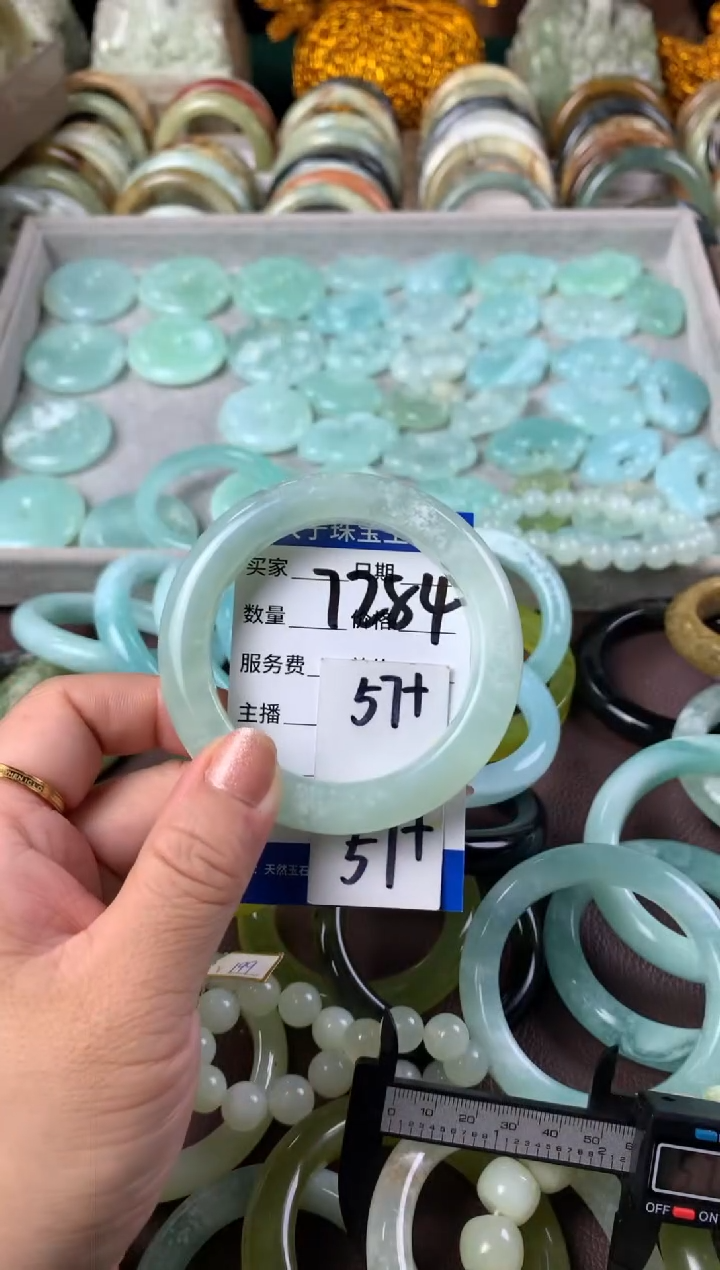 【闪购商品】蛇纹石玉手镯未镶嵌7284