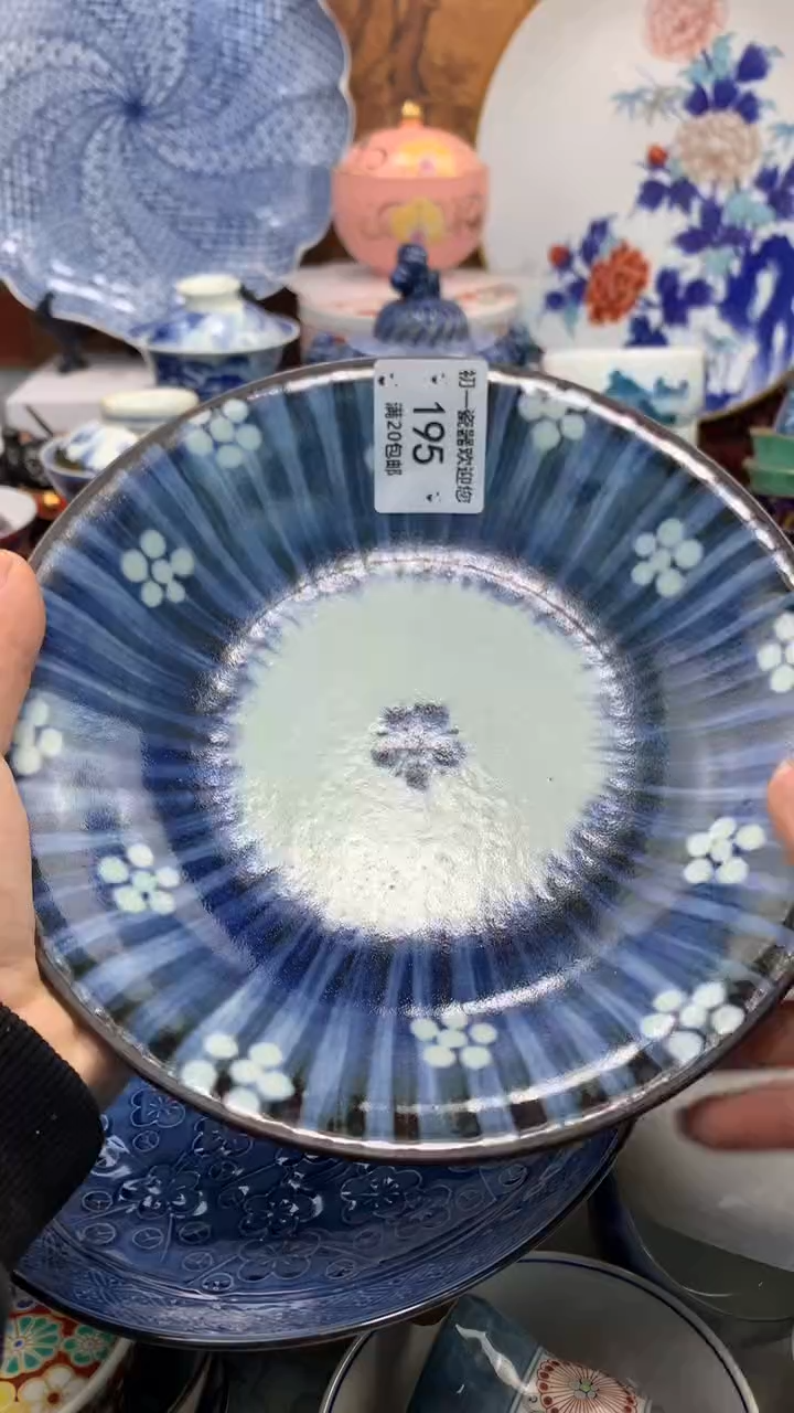 【闪购商品】瓷片啊啊啊啊啊啊啊啊啊啊啊啊