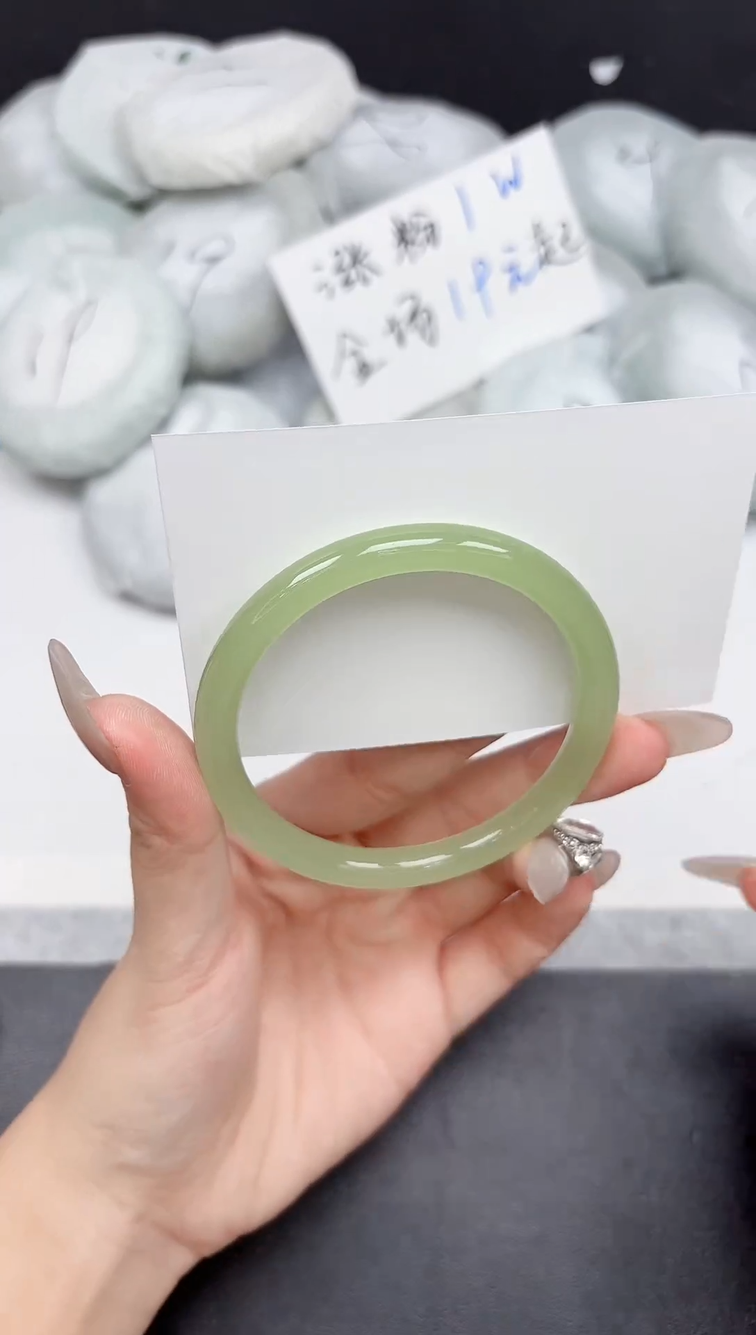 未镶嵌手镯石英质玉332-54