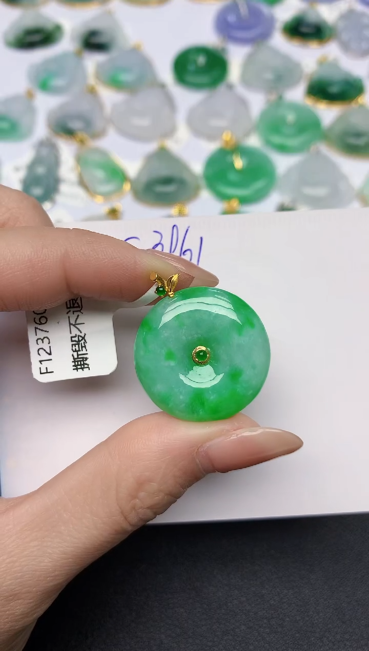 颈饰18K金镶嵌翡翠天然缅甸A货翡翠百元以上9元证书费自理