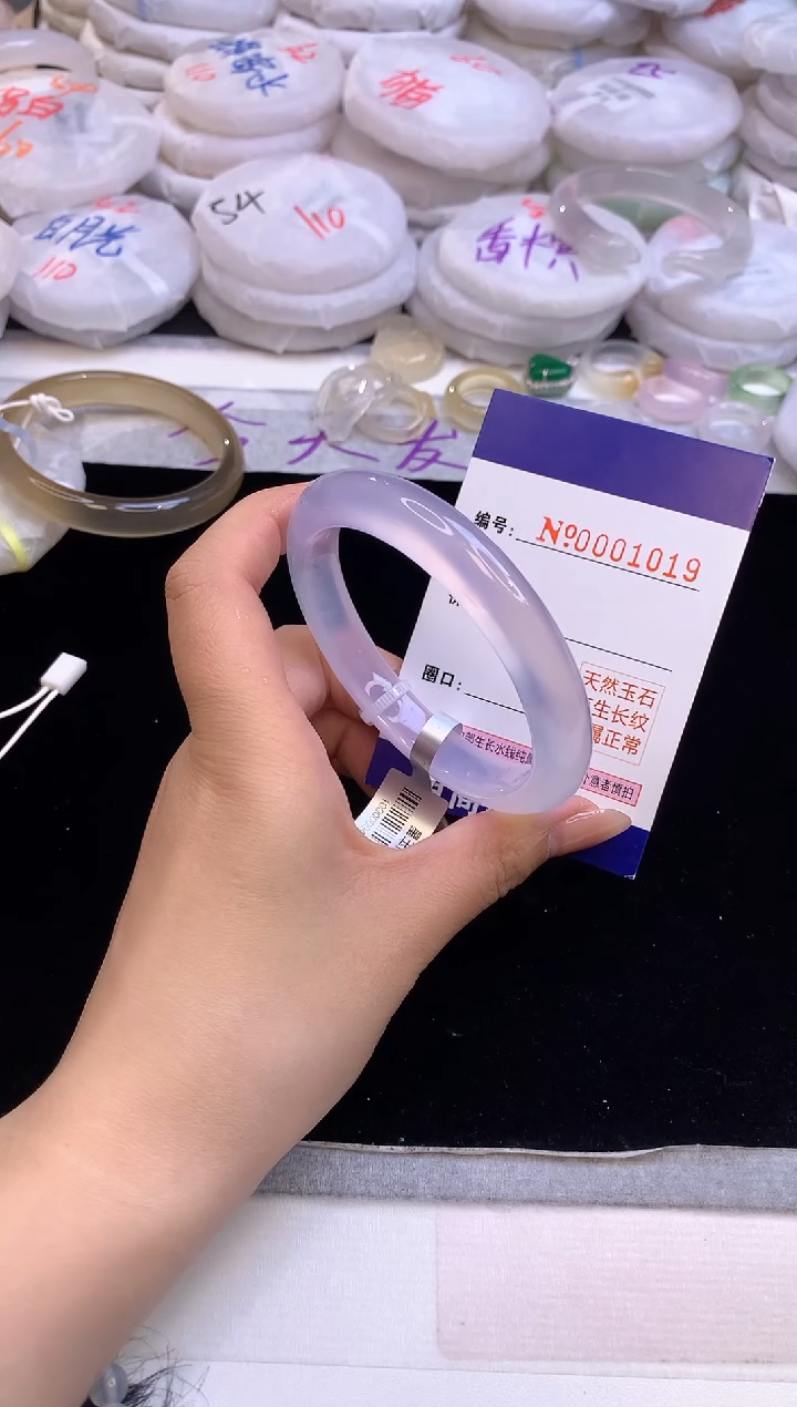 【闪购商品】玛瑙/玉髓手镯未镶嵌1019圈口58