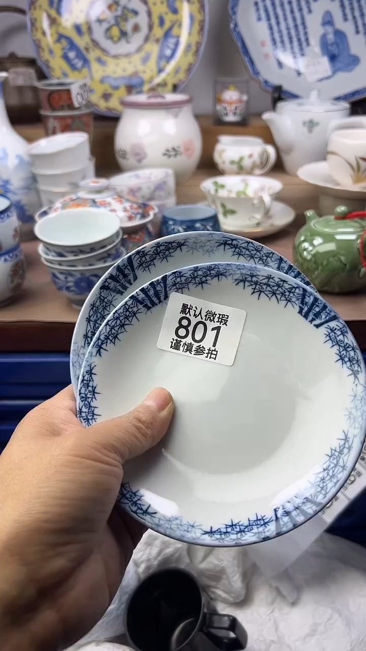 陶不*?顺鑫工艺品店闪购