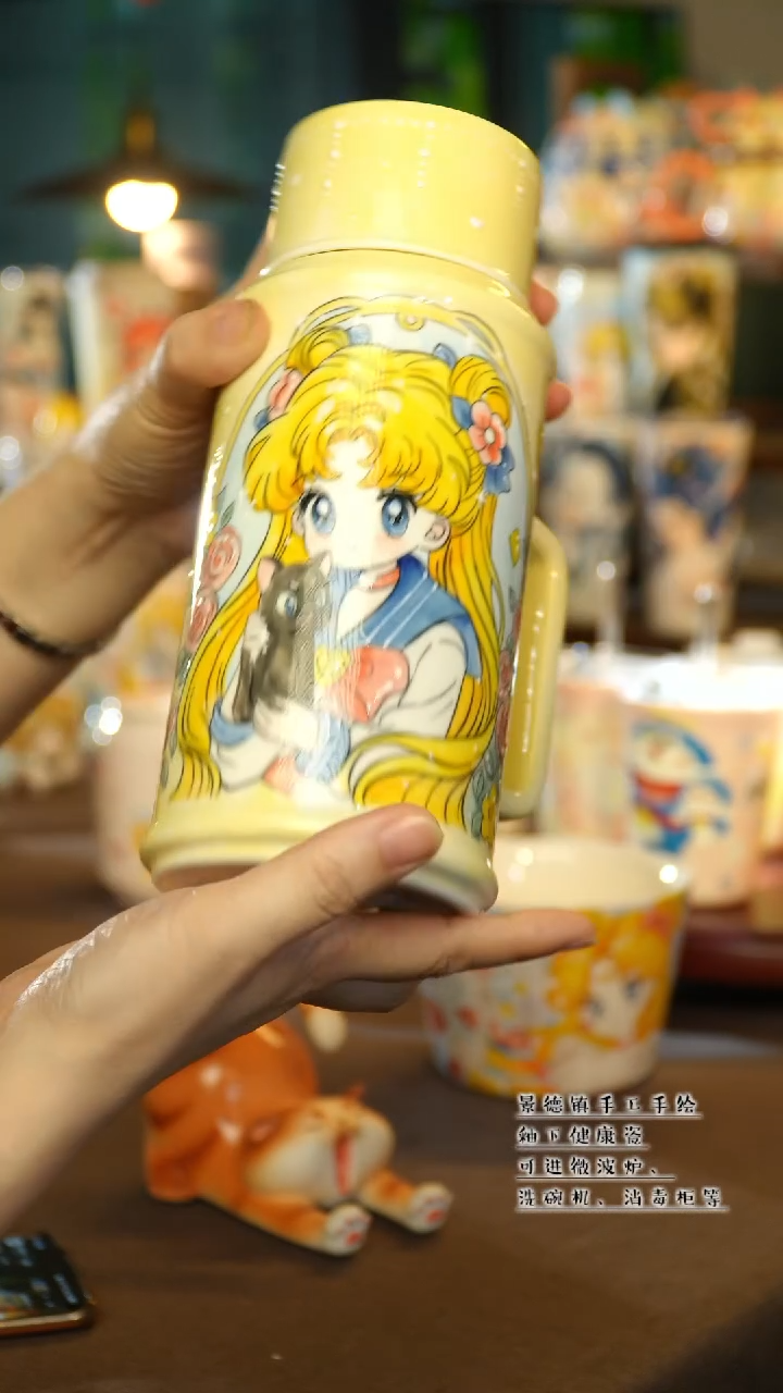 景德镇陶瓷手工手作&S264