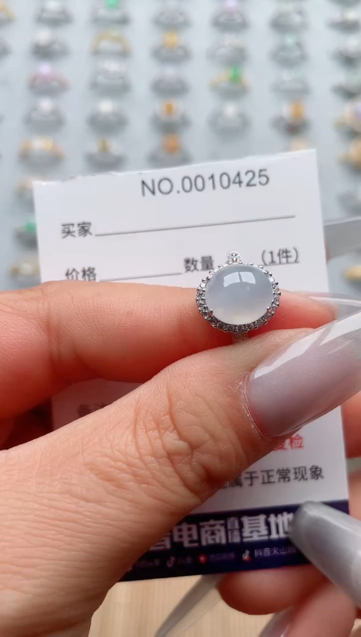 【闪购商品】翡翠戒指银S925镶嵌·