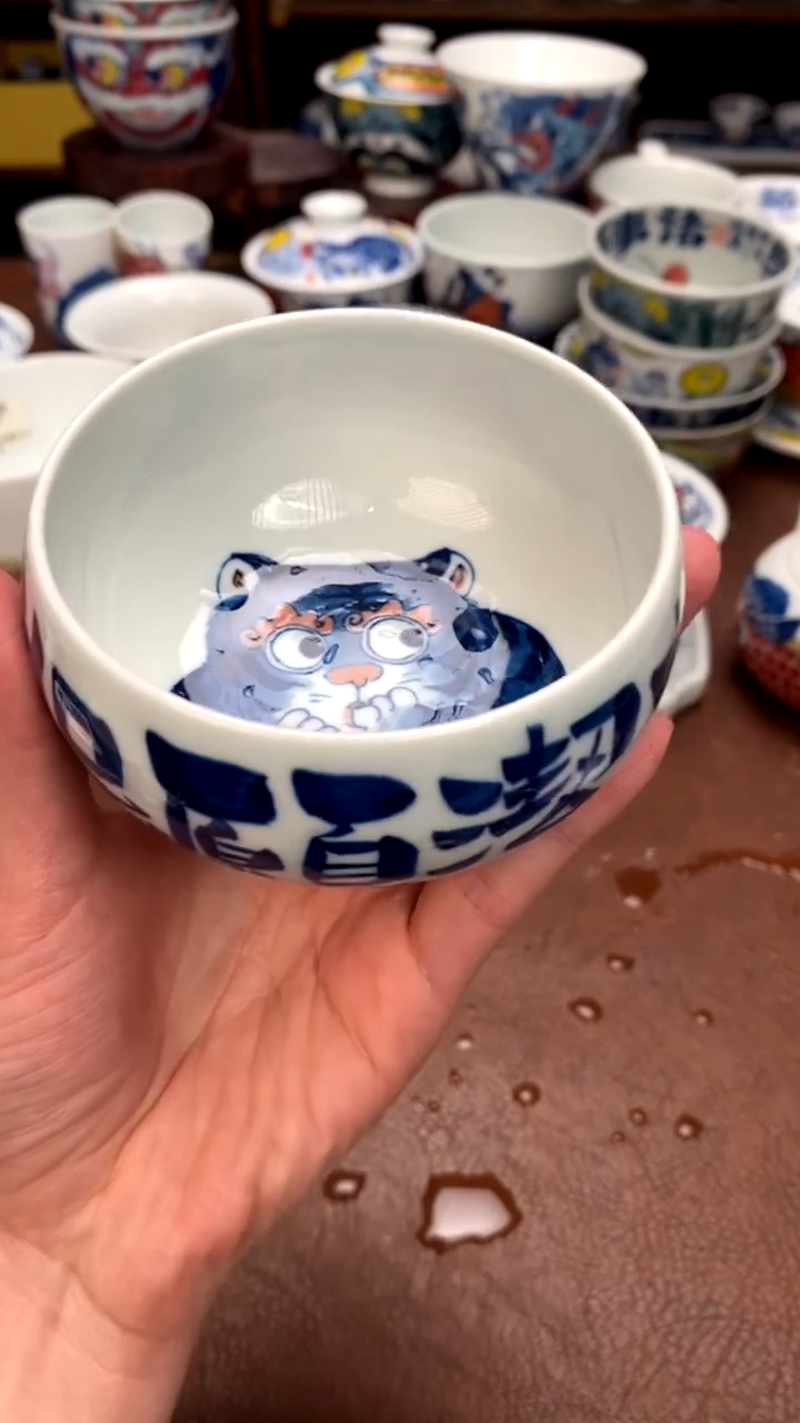 【闪购商品】罗汉杯（微瑕福利）昨明陶瓷