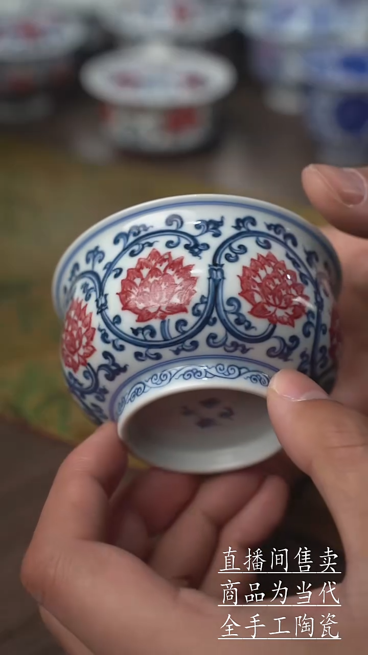 瓷片景德镇手工陶瓷茶具