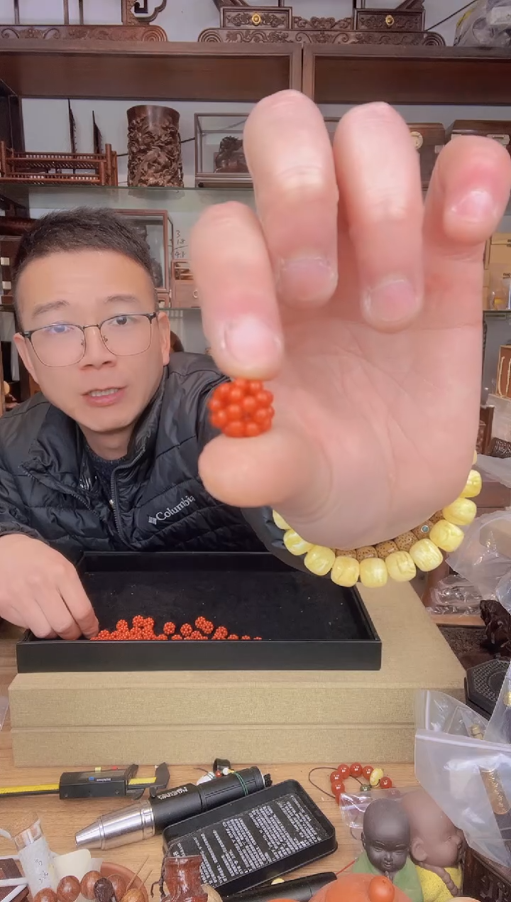 【闪购商品】乌木类书架716红珠子单颗