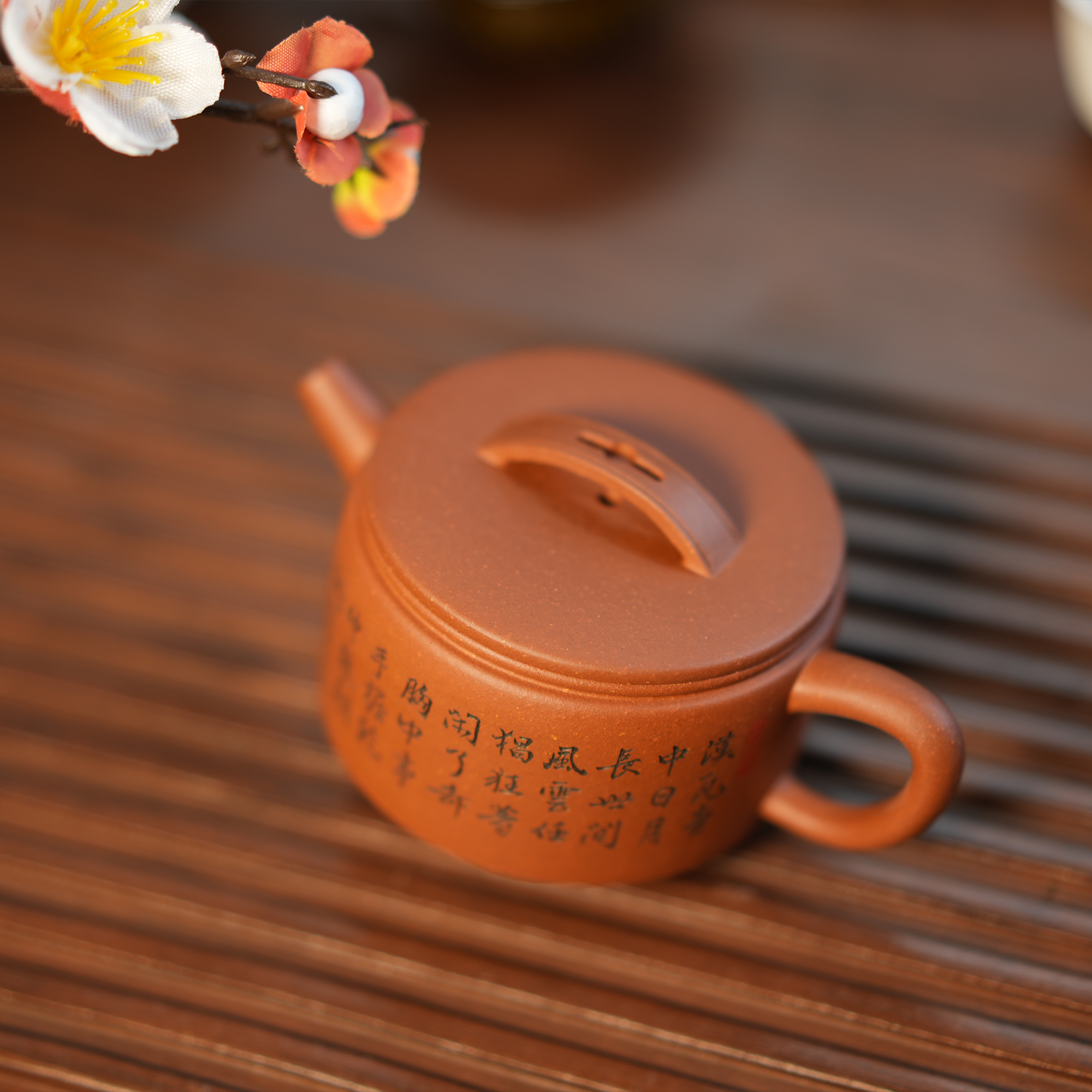 烈隐 悲鸿紫砂壶 汉瓦乾坤 黄龙山陈腐30年红降坡泥