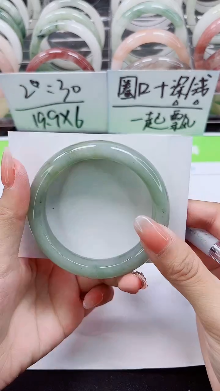 【闪购商品】石英质玉手镯未镶嵌A137-55/56