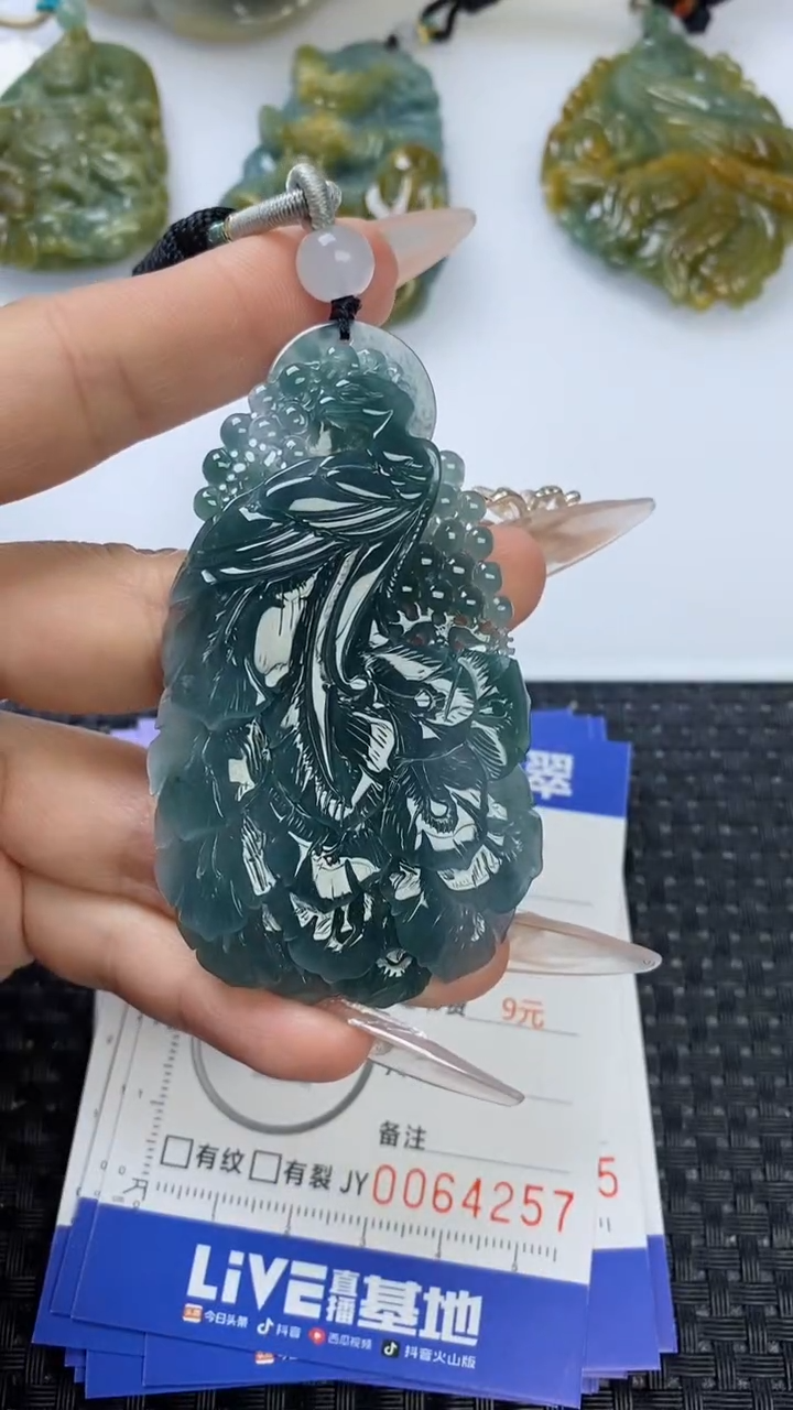【闪购商品】翡翠颈饰未镶嵌1111111111111111