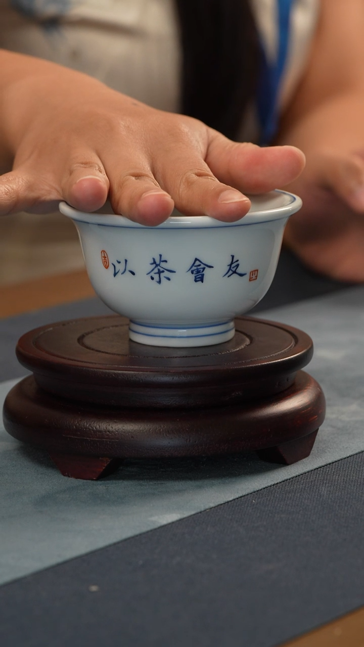 杯子非遗-江老师-书法压手杯