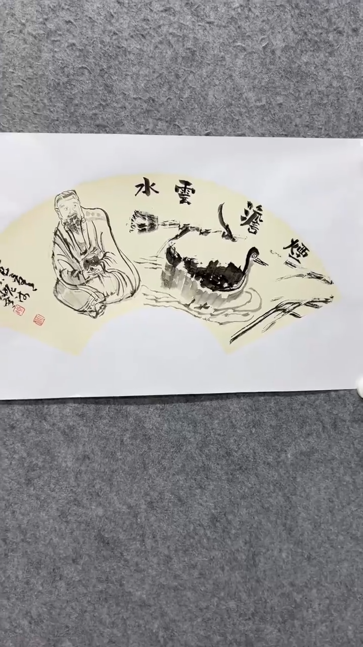 国画写意画人物画手绘