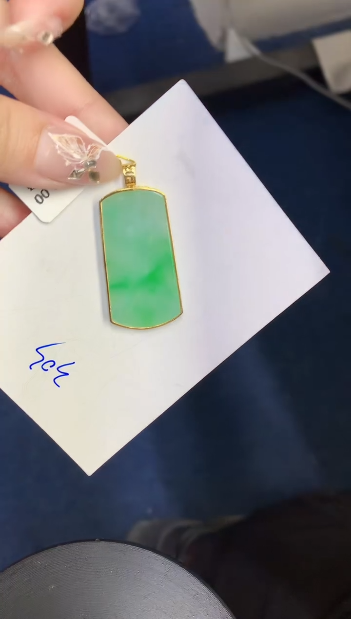 【闪购商品】翡翠颈饰18K金镶嵌5464564564564